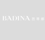 芭蒂娜新logo
