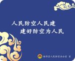 鼠标垫