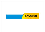 活动促销标签设计矢量