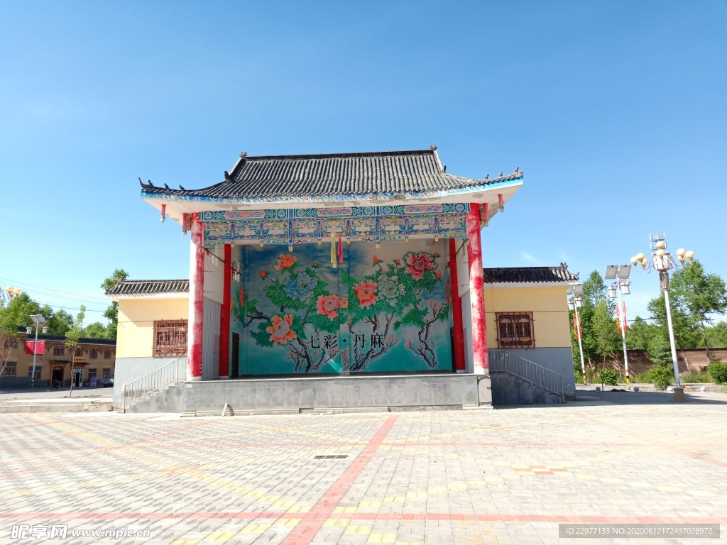 互助县 丹麻镇 七彩丹麻古戏台