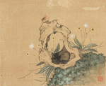 花卉奇石国画