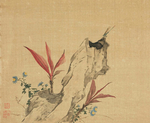 花卉奇石国画