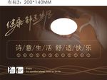 床垫布标