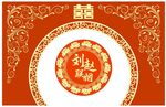 中式婚礼迎宾背景