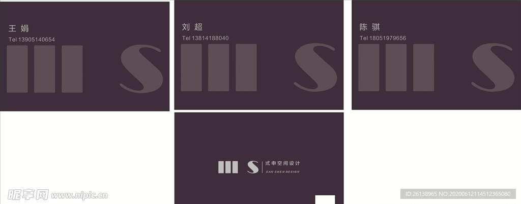 空间名片
