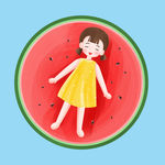 立夏之手绘卡通躺在西瓜里的女孩