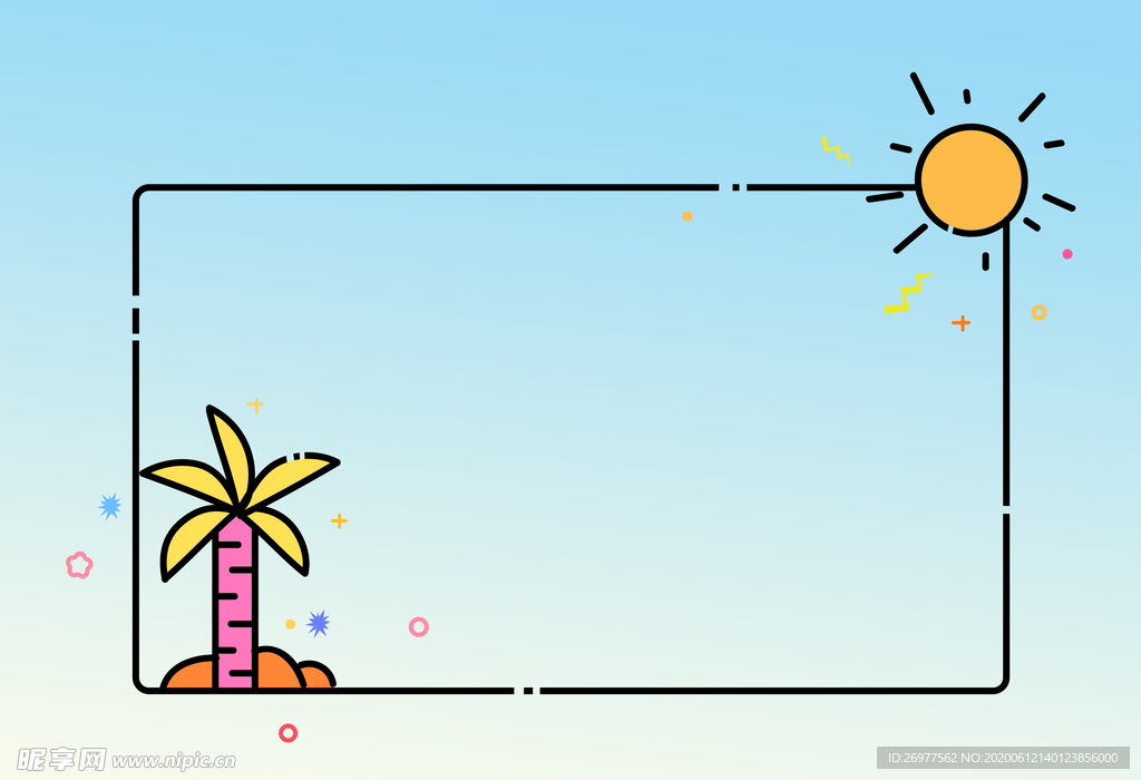 手绘MBE创意夏天椰树太阳边框