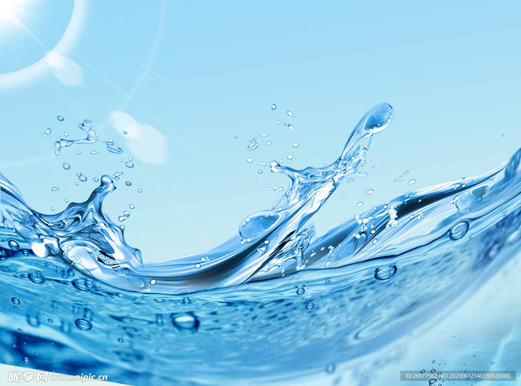 水浪