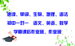 托管名片反面