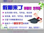 托管名片