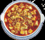 麻婆豆腐