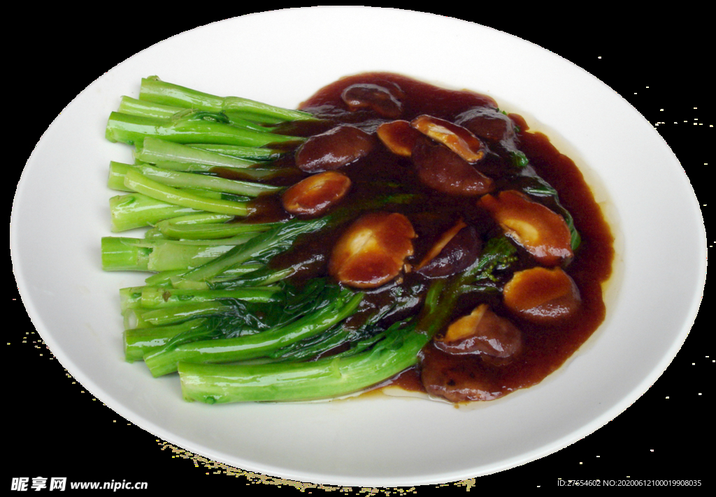 香菇菜心