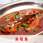 臭桂鱼图片