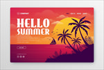 你好夏天