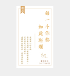 字体排版
