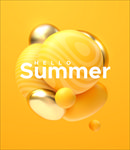 你好夏天