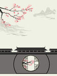 中国风背景