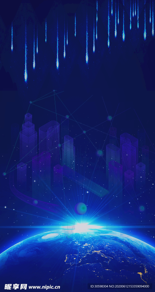 科技背景