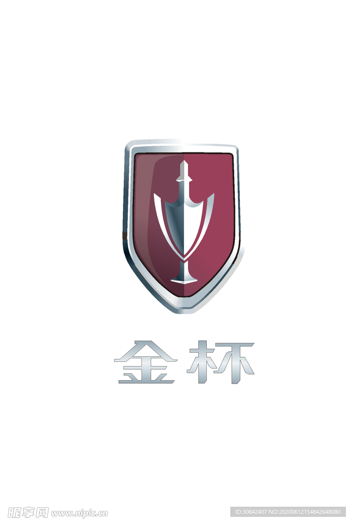 金杯汽车LOGO