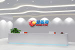 logo门头效果图