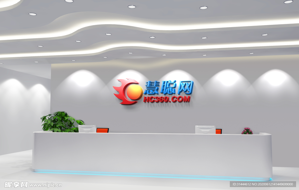 logo门头效果图