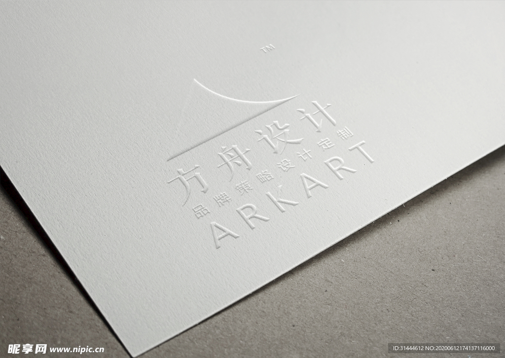 logo样机