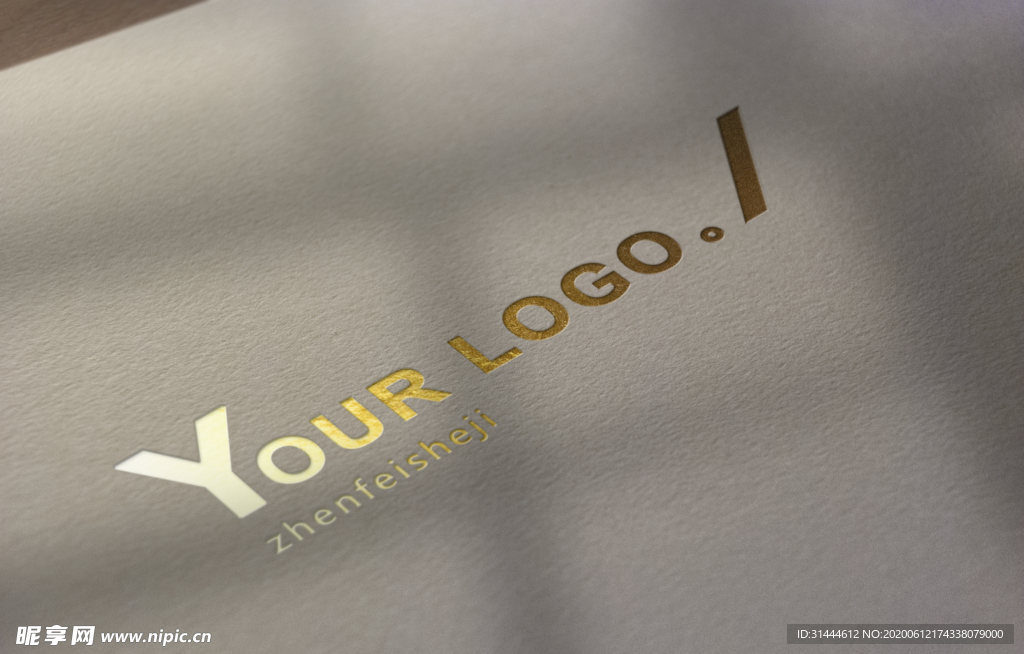 logo样机
