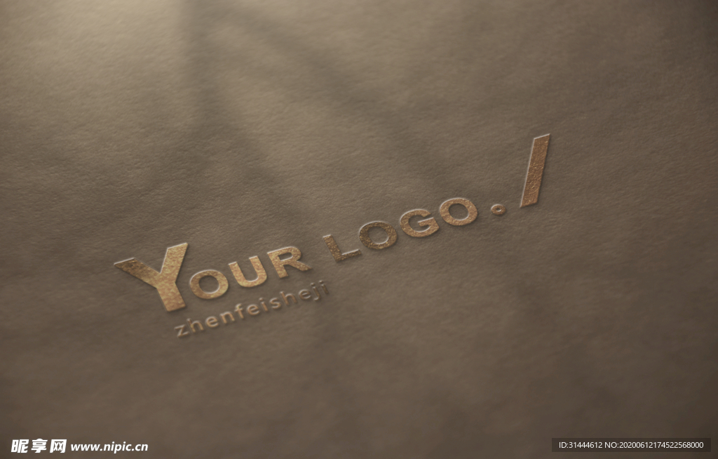 logo样机