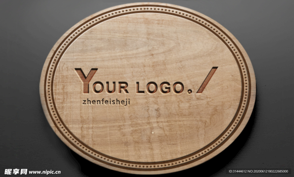 logo样机