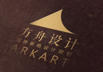 logo样机