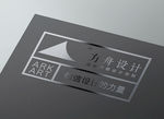 logo样机