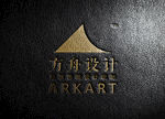 logo样机