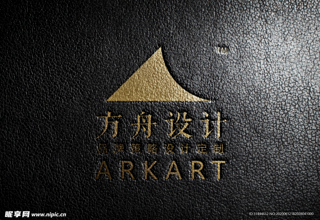 logo样机