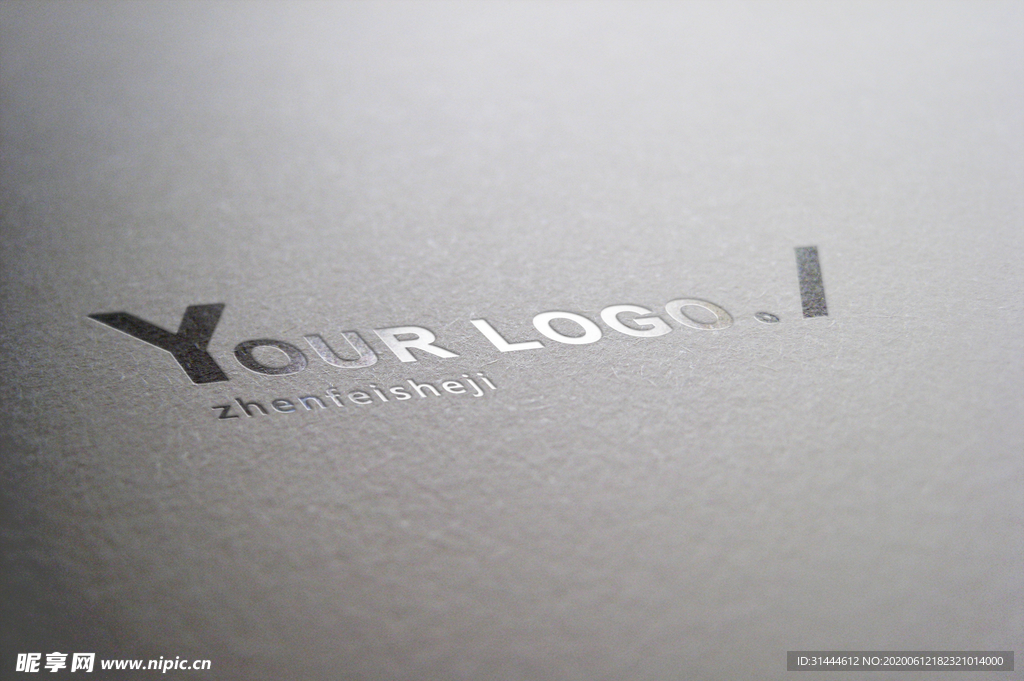logo样机