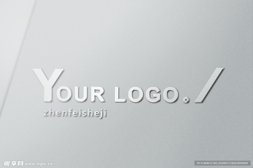 logo样机