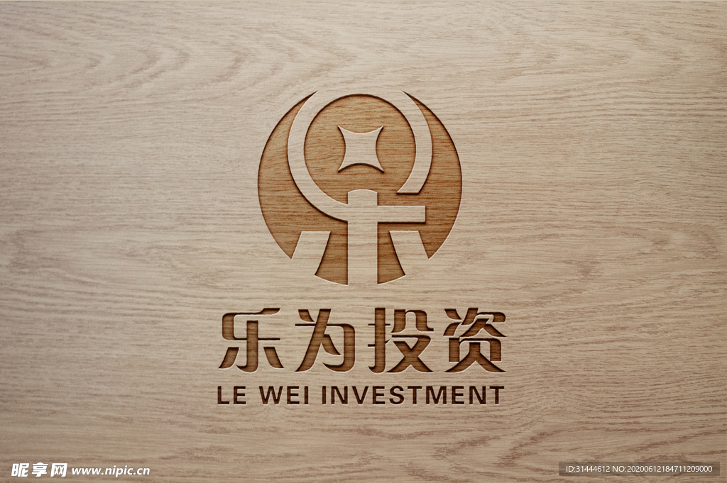 logo样机