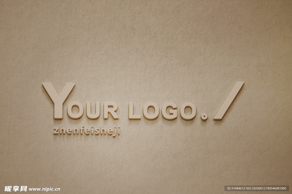 logo样机