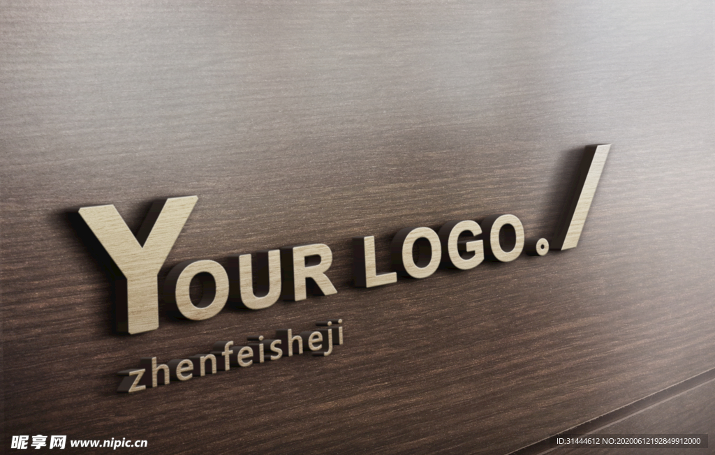 logo样机