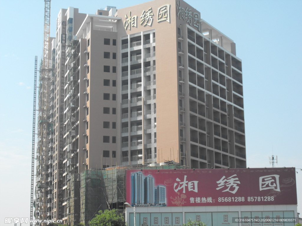 广告素材图片