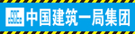 电箱防护棚