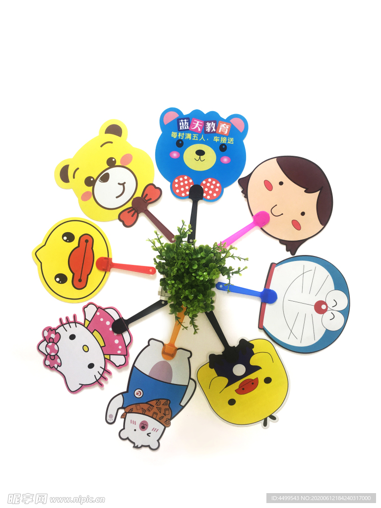 扇子组合 拍摄