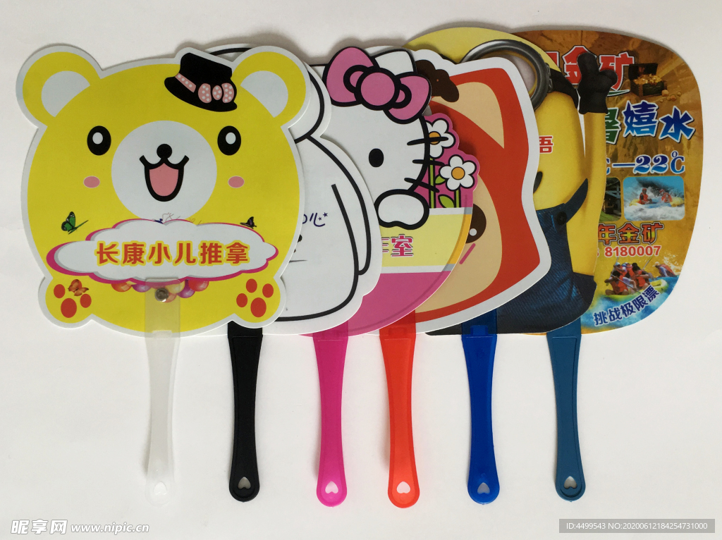 多扇子实物拍摄