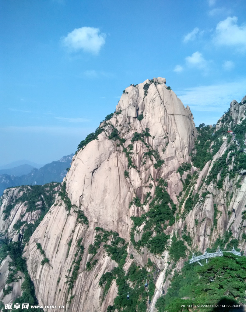 黄山