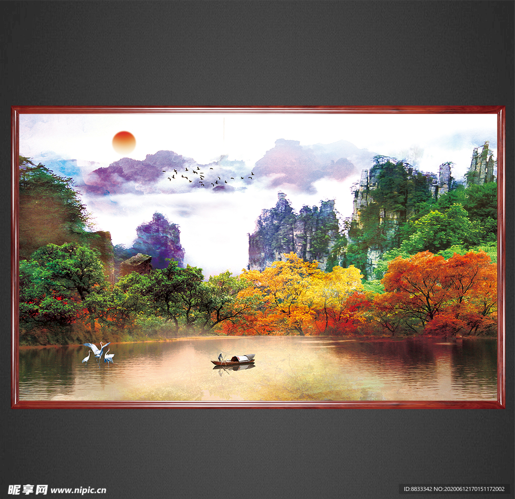 新中式山水