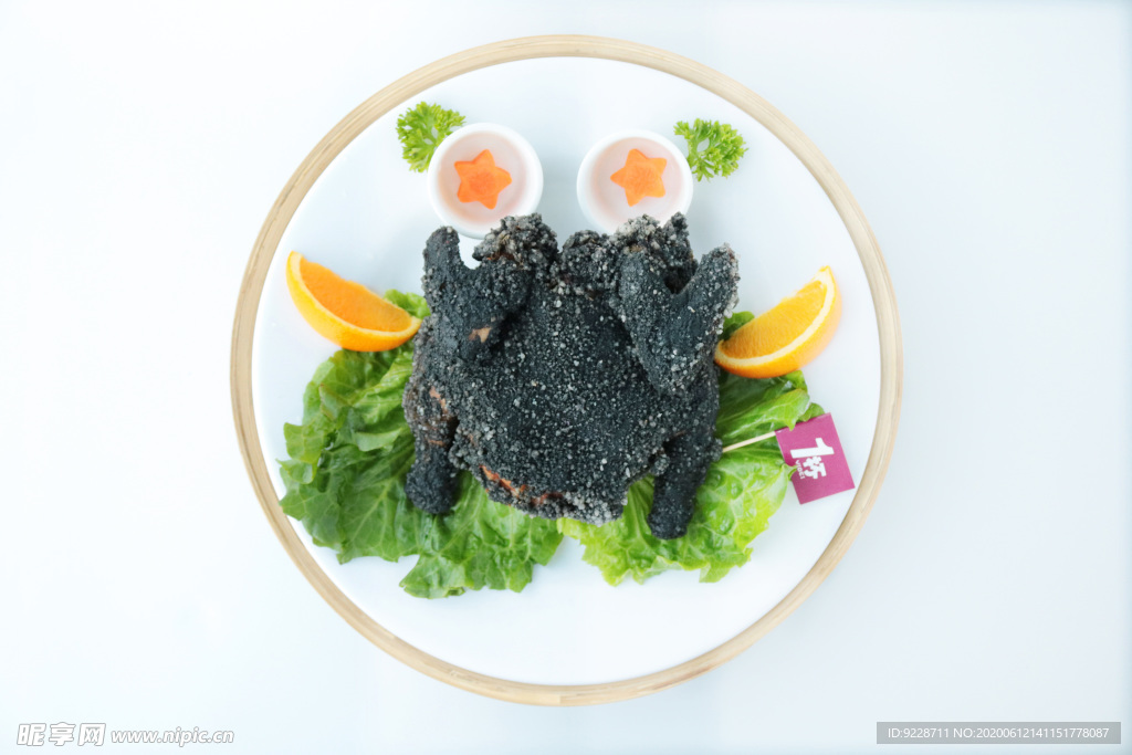 酷黑炸鸡