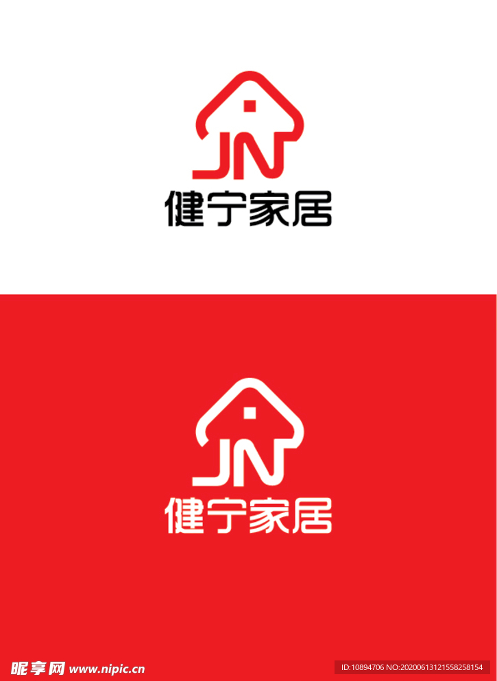 家居标识设计