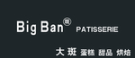 大斑蛋糕雨棚