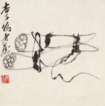 齐白石 国画 双藕图 莲藕