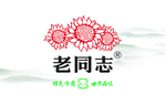 茶文化
