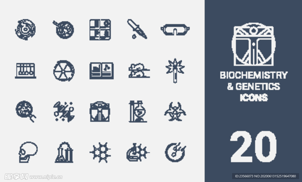 简约线条简笔图案图片